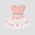 2pcs Toddler Girl Off Shoulder Ruffled Button Design Tee and Floral Embroidered Mesh Skirt Set Light Pink image 2