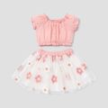 2pcs Toddler Girl Off Shoulder Ruffled Button Design Tee and Floral Embroidered Mesh Skirt Set Light Pink image 1