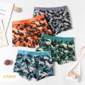 4Pcs Kid Boy Camouflage Boxer Briefs Underwear Multi-color image 1