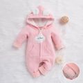 Baby Boy/Girl Cloud Design Thermal Fleece Lined Hooded Zipper Jumpsuit Pink image 1