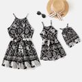Mommy and Me Allover Elephant Print Spaghetti Strap Belted Rompers Black image 1