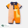 Naia™ Baby Boy Cotton Animal Embroidered Striped Polo Collar Short-sleeve Romper Orange image 1