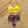 Family Matching Solid Scallop Trim Strappy Two-piece Swimsuit and Allover Floral Print Swim Trunks Shorts ColorBlock image 3