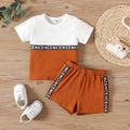 2pcs Baby Boy Cotton Letter Design Colorblock Short-sleeve Tee & Shorts Set ColorBlock image 1