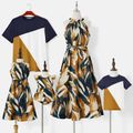 Family Matching Allover Geo Print Halter Belted Midi Dresses and Short-sleeve Colorblock T-shirts Sets Colorful image 1