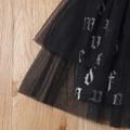 Toddler Girl Naia Letter Print Overlay Slip Dress Black image 5