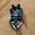 Family Matching Allover Plant Print Crisscross Webbing One-piece Swimsuit or Swim Trunks Shorts Deep Blue image 5