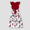 Family Matching Cotton Short-sleeve Colorblock T-shirts and Floral Print V Neck Belted Spliced Naia™ Dresses Sets WineRed image 3