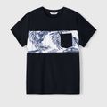 Family Matching Cotton Short-sleeve T-shirt and Plant Print Naia™ Spliced Ruffle Trim Cami Dresses Sets Tibetanblue image 2