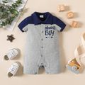 Baby Boy Cotton Letter Print Colorblock Polo Neck Short-sleeve Romper Flecked Grey image 1