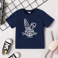Easter Toddler Girl/Boy Playful Bunny Print Short-sleeve Tee Dark Blue image 1