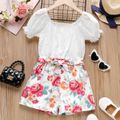 Kid Girl Floral Panel Belted Schiffy Romper White image 1