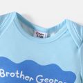 Peppa Pig Family Matching Short-sleeve Graphic Print Naia™ Tee Multi-color image 3