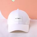 2-pack Solid Letter Label Baseball Cap for Mom and Me White image 3