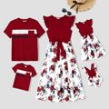 Family Matching Cotton Short-sleeve Colorblock T-shirts and Floral Print V Neck Belted Spliced Naia™ Dresses Sets WineRed image 1