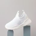 Toddler/Kid Breathable Texture Solid Sport Shoes White image 5