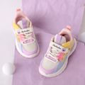 Baby/Kid Autumn and winter new Korean Style Running Shoes Purple image 3