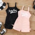 Toddler Girl Letter Print Drawstring Ruched Side Ribbed Cami Romper Black image 2