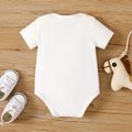 Father's Day Baby Boy/Girl Letter & Number Print Short-sleeve Bodysuit / 100% Cotton Solid Ruffled Shorts / Solid Elasticized Waist Shorts Blue image 3