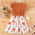Kid Girl Ruffled Floral Print Splice Belted Flutter-sleeve Dress YellowBrown image 4