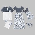 Mosaic Floral and Stripe Print Family Matching Black and White Sets Dark Blue