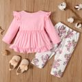 Baby Girl Sweet Floral Sets Color block