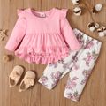 Baby Girl Sweet Floral Sets Color block