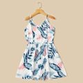 Floral Print V Neck Maching Sling Shorts Rompers White