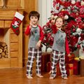 Mosaic Family Matching Beaut Clark Christmas Pajamas Set(Flame Resistant) Grey