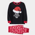 Merry Christmas Family Matching Letter Print Long-sleeve Pajamas Set (Flame Resistant) Black/White/Red