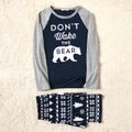Family Matching Bear Top and Reindeer Christmas Tree Print Pants Pajamas Sets (Flame Resistant) Dark Blue