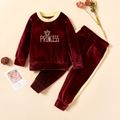 2-piece Baby / Toddler Letter Fleece Long-sleeve Pullover and Pants Set Deep Magenta image 1