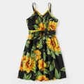 Sunflower Series Black Family Matching Sets(Sling Dresses for Mom and Girl - Short Sleeve T-shirts for Dad and Boy) Black