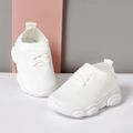 Toddler Boy / Girl Trendy Solid Breathable Athletic shoes Creamy White image 1
