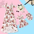 Floral Print Off Shoulder Cami Maxi Matching Dress White