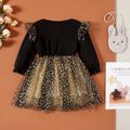 Baby / Toddler Trendy Stars Mesh Dress Black image 3