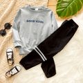 2-piece Toddler Boy Letter Print Pullover and Elasticized Pants Set Grey