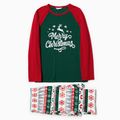 Family Matching Reindeer and Snowflake Print Christmas Pajamas Sets（Flame Resistant） Multi-color