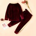 2-piece Baby / Toddler Letter Fleece Long-sleeve Pullover and Pants Set Deep Magenta image 2