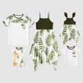 Mosaic Leaves and Giraffe Print Family Matching Green and White Sets Green/White