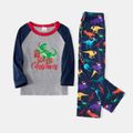 Christmas Dinosaur and Letter Print Family Matching Pajamas Sets (Flame Resistant) Bluish Grey