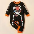 Care Bears Halloween Glow in the Dark Skeleton with Candy Sibling Set Black