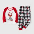 Christmas and Santa Pattern Print Raglan Long-sleeve Family Matching Sets(Flame asistant ) Red/White image 4