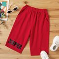 Trendy Kid Boy Letter Print Casual Shorts Red