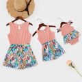 Mommy and Me Colorful Leaves Printed Stitching Solid Tank Rompers Pink