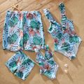 Family Look Floral Print Flounce V-neck One-piece Matching Swimsuits Turquoise