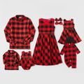 Mosaic Family Matching Cotton Christmas Sets(Bowknot Tank Dresses - Plaid Button Front Shirts- Rompers) Red image 1