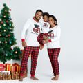 Family Matching Plaid Car Carry Christmas Tree Pajamas Sets (Flame Resistant) Red/White