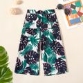 1 pc Kid Girl Cotton casual Floral Wide trousers Casual pants / Sweatpants / Harem pants Dark Green