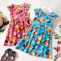 Beautiful Kid Girl Flutter-sleeve Floral Print Dress Turquoise image 2